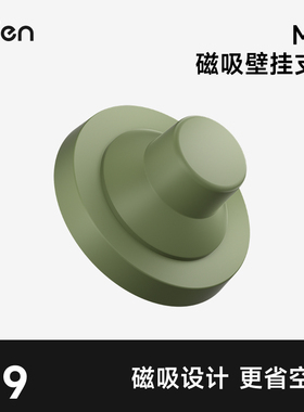 laifen徕芬吹风机支架莱芬迷你磁吸吹风壁挂支架吸盘minilite配件