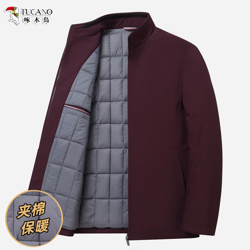 中老年薄秋冬男士棉衣