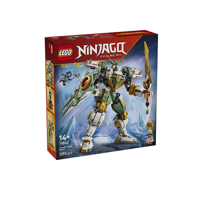 LEGO乐高71860劳埃德的泰坦机甲幻影忍者系列15周年纪念款积木图片