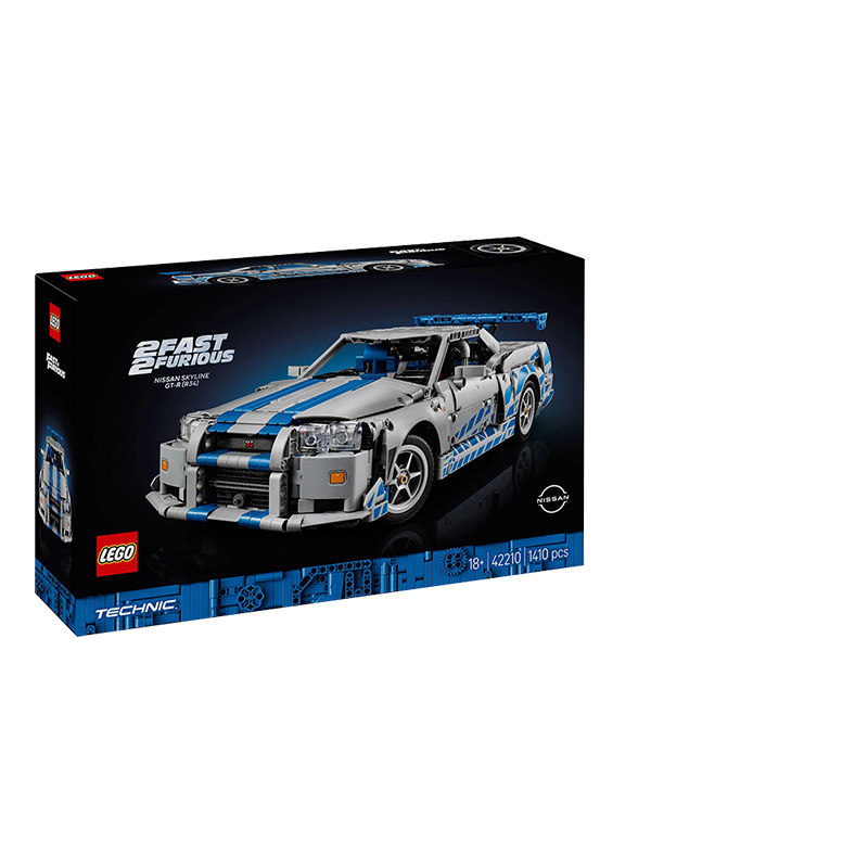 乐高科技机械组系列42210速度与激情日产男女孩拼搭积木玩具礼物