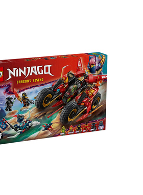 LEGO乐高幻影忍者系列71844忍者组合战车拼搭积木男女孩益智玩具