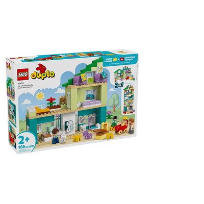 乐高积木10470得宝系列3合1现代温馨房屋儿童益智拼搭玩具礼物