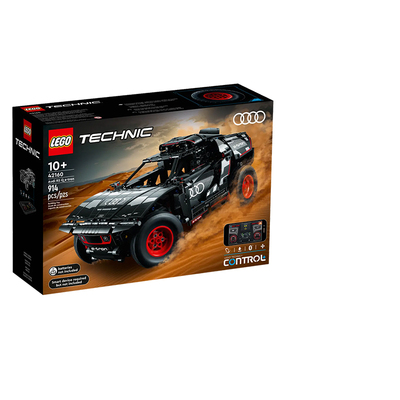 乐高机械组42160儿童玩具