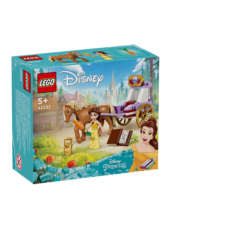 乐高lego迪士尼43233贝尔的童话马车儿童益智拼装玩具积木摆件