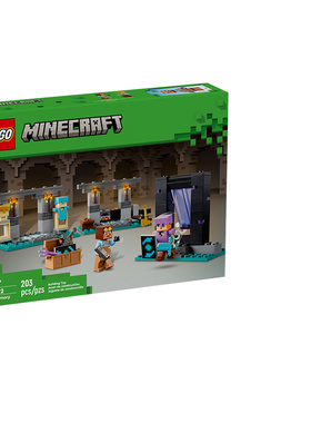 乐高LEGO我的世界21252军械库儿童益智拼装玩具积木摆件礼物男女