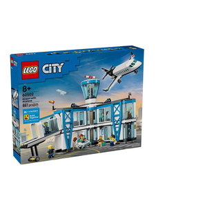 乐高城市系列60502机场航站楼男孩女孩儿童礼物益智拼搭积木玩具