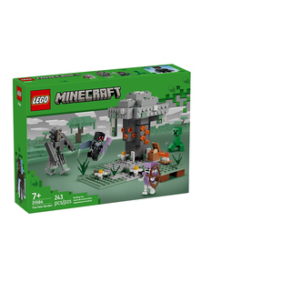 乐高21586苍白花园我的世界系列男女孩趣味益智拼搭积木玩具