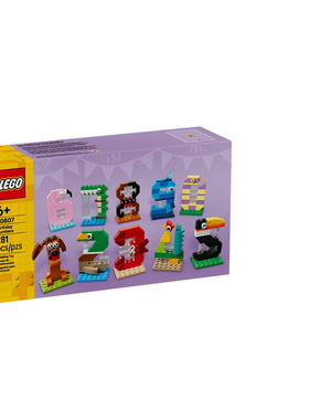 LEGO乐高积木40807生日数字益智拼搭积木男女孩生日礼物玩具礼物