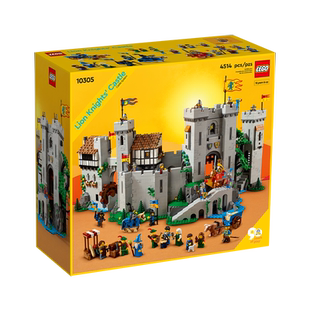 乐高积木10305狮子王城堡雄狮骑士男孩女孩拼装玩具成人高难度