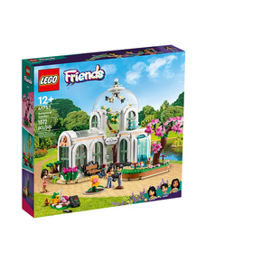 乐高好朋友系列41757奇妙植物园儿童益智拼装玩具积木摆件礼物