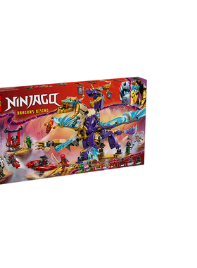 LEGO乐高幻影忍者71836专注神龙天弧男孩儿童节拼搭积木玩具礼物