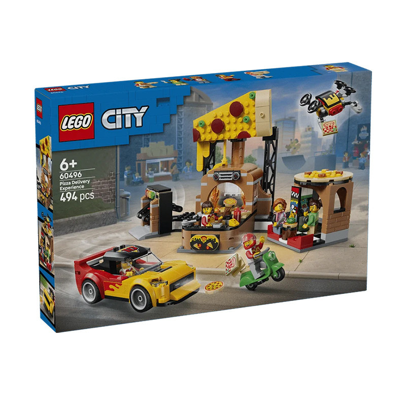 LEGO/乐高城市系列60469中央火车站男女孩益智拼搭积木玩具礼物