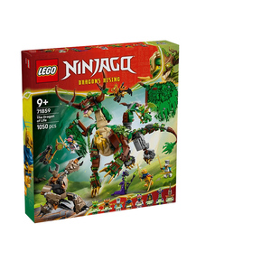 LEGO乐高幻影忍者系列71859生命源龙男女孩拼搭积木儿童玩具礼物