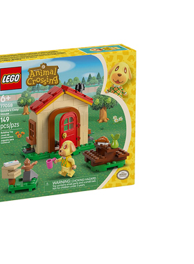 乐高积木77058牛奶糖的小家动物森友会系列男女孩拼搭玩具礼物