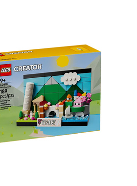LEGO乐高创意百变系列40818意大利明信片男女孩拼搭积木玩具礼物