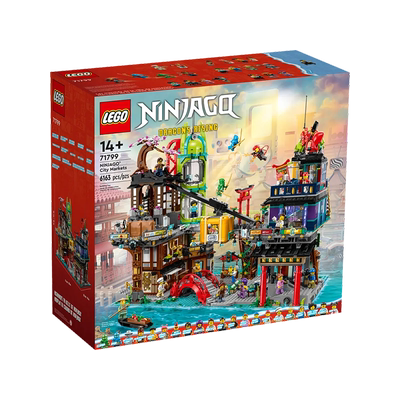 71799幻影忍者城市集市