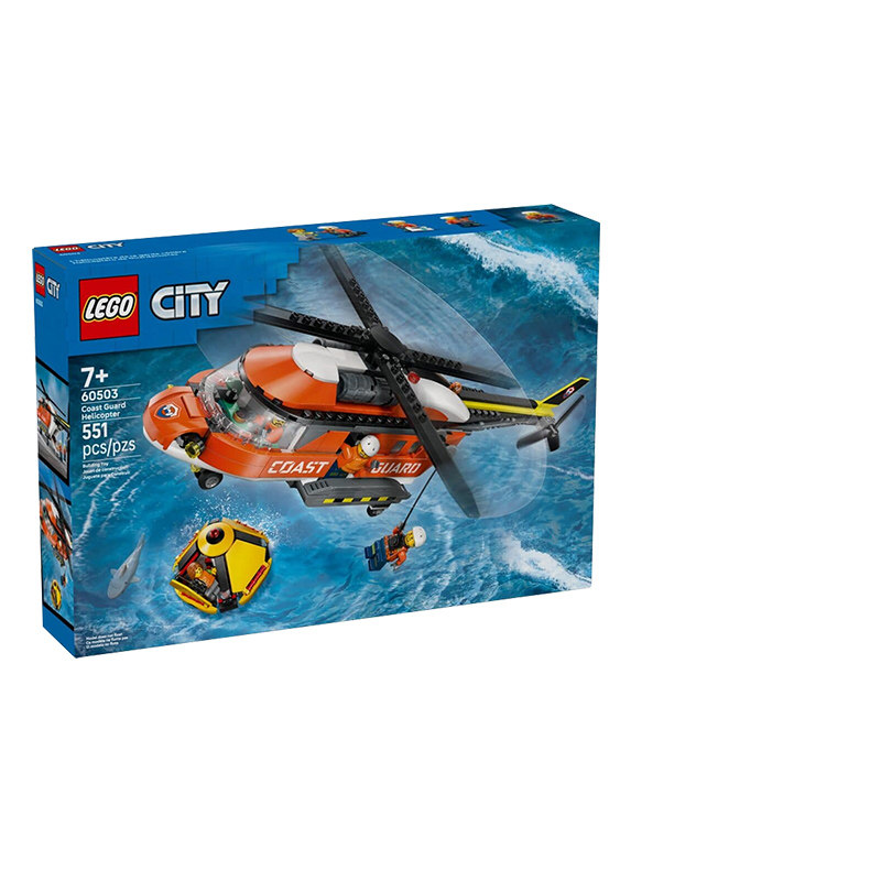 LEGO乐高城市系列60503海岸警卫队直升机男女孩拼搭积木玩具礼物