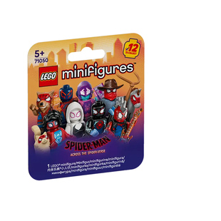正版乐高71050蜘蛛侠平行宇宙迷你人仔抽抽乐拼搭积木儿童玩具