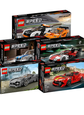 乐高赛车76918/76917/76916/76915/76914法拉利保时捷帕加尼日产