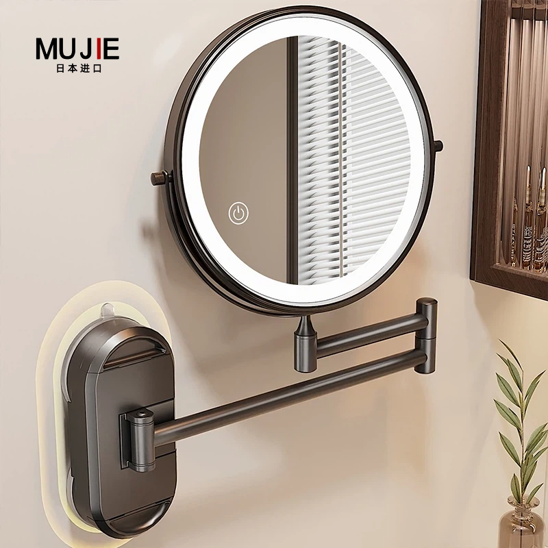 日本进口MUJIE吸盘化妆镜浴室折叠美容镜酒店卫生间壁挂式梳妆镜