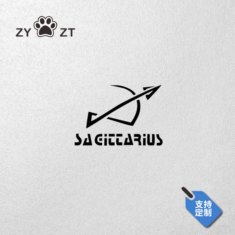 汽车贴纸射手座十二星座图腾 贴纸 hellaflush个性改装摩托车电驴