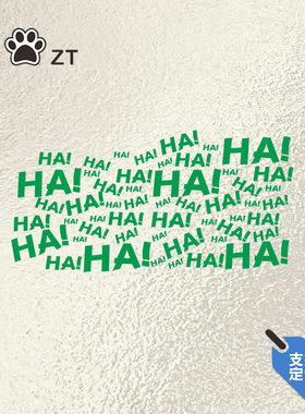 DC蝙蝠侠小丑hahaha哈哈哈镂空后车窗行李箱笔记本汽车贴纸车贴