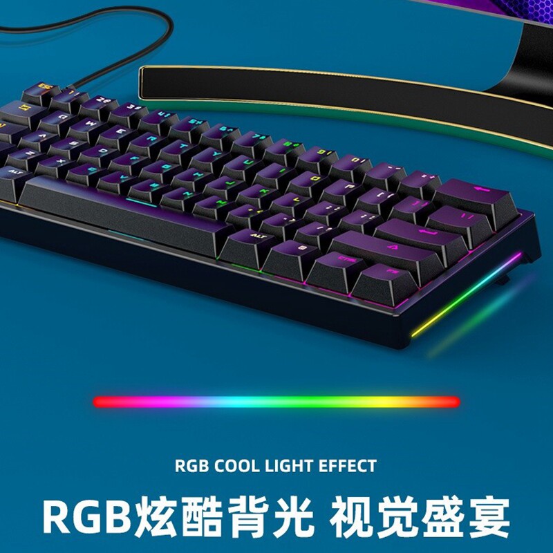 BAJEAL K101电竞电脑台式笔记本游戏便携61键小机械键盘背光青轴