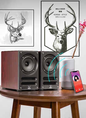 索威S840B升级版蓝牙发烧音箱全频HIFI木音响同轴书架环绕立体声