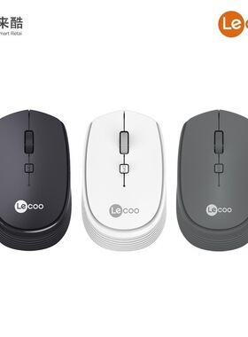 联想来酷WS202无线鼠标干电池2.4G笔记本台式机商务办公游戏鼠标