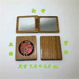 Деревянная коробка из сандалового дерева, подарочная коробка, памятный комплект, подарок на день рождения