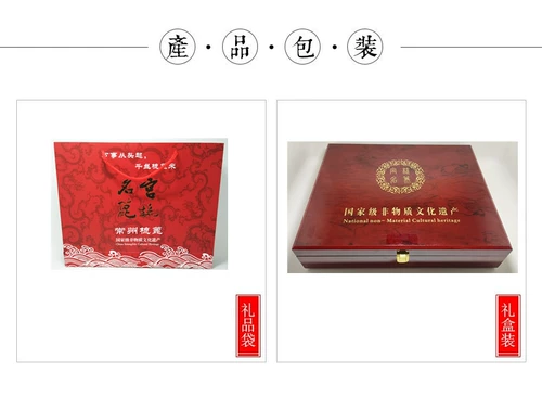 Расческа, комплект, памятное зеркало из сандалового дерева для влюбленных, подарок на день рождения