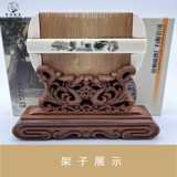 Чанчжоу расчесывает красную сандаловую деревянную сестру из говяжьей кости -в -череды беременны старым подарком, чтобы сделать коллекцию ремесленных подарков