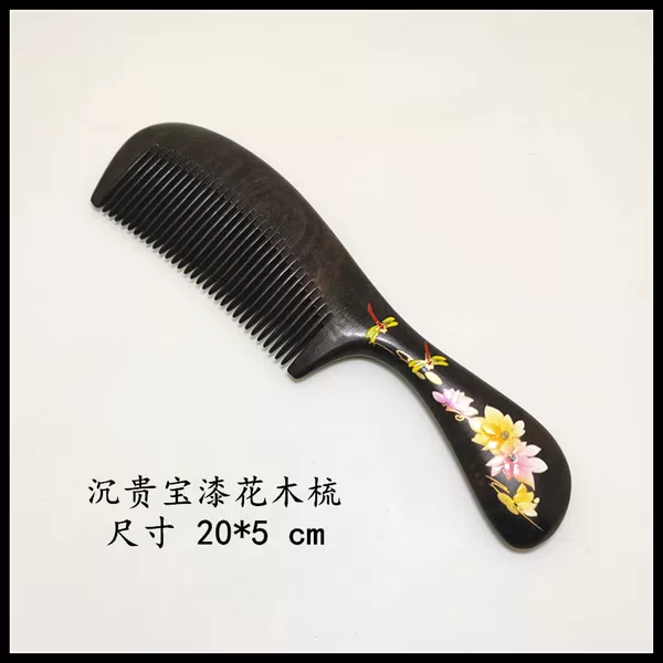 Товары от 常州梳篦