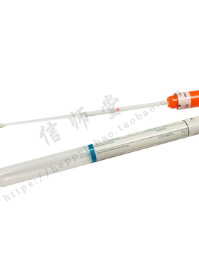 COPAN无菌棉签核酸采样拭子 带管套植绒拭子鼻咽采集