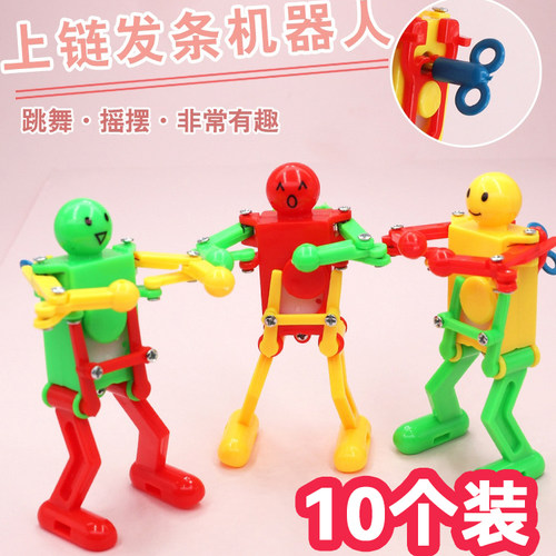 上链发条扭屁股机器人玩具儿童