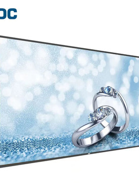 AOC 32AE1 高清广告机32英寸数字标牌ELED背光壁挂商场餐饮展厅