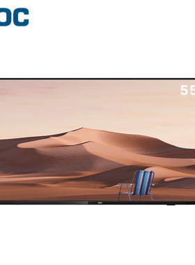 AOC 55英寸4K超清壁挂广告机商用液晶平板电视机物业安防 55F3-N
