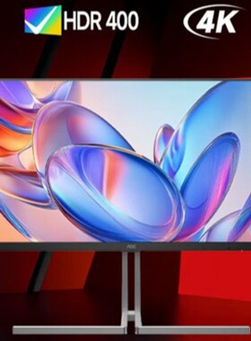 AOC U32U3D 31.5英寸4K显示器NanoIPS 10Bit硬件低蓝光Type-C96W