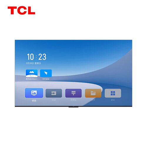 TCL M系列 M75A M98A 会议平板一体机触控电视白板无线投屏教学机