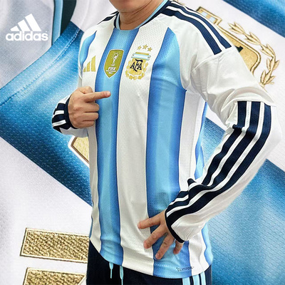 2026世界杯阿根廷主场长袖球员版球衣足球服男 KA8068