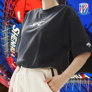 上海申花短袖T恤-黑色潮流LOGO款 SFCTX2503
