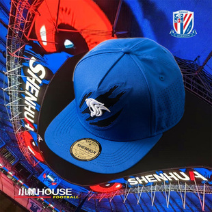 上海申花蓝色豹爪棒球帽SFCMZ2502