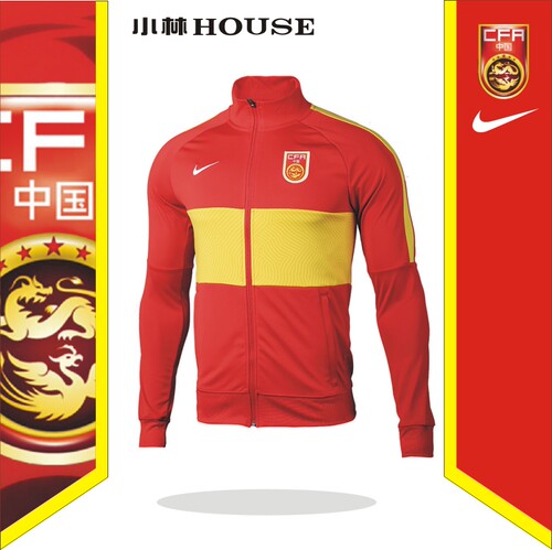NIKE中国队修身透气球员版足球服