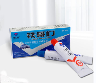 神力铃AB胶快干胶水多用途