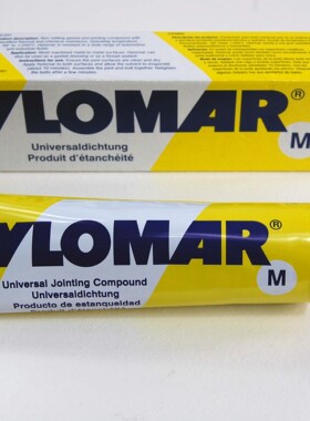 HYLOMAR M 海罗马 非固化密封胶/密封剂-80g蓝色