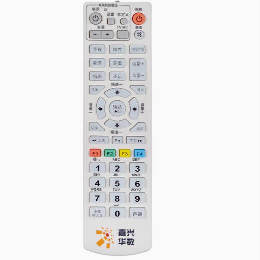 嘉兴华数机顶盒遥控器浙嘉兴网络电视遥控器DVB-JX303 NY-219