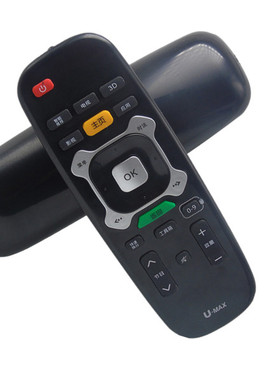 长虹U-MAX液晶电视遥控器RIC600B RIC620 UD58C3000ID 3D51C3000i