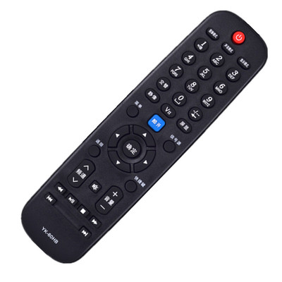 适用于创维电视遥控器YK-60HB 26S16HM 24S16HM 26S16IW 24S15HM