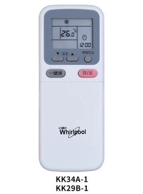 适用惠而浦空调遥控器KK34A-1 ISH-26BM3 35BM3 26XC3 35XC3