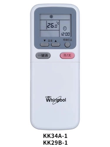 适用惠而浦空调遥控器KK34A-1 ISH-26BM3 35BM3 26XC3 35XC3